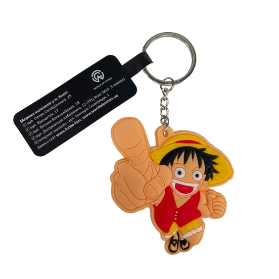 Брелок двухсторонний One Piece: Luffy, (10345)