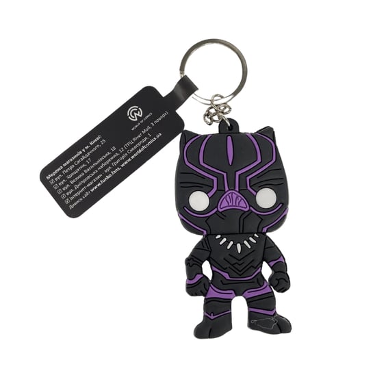 Брелок двухсторонний Marvel: Black Panther, (10397)