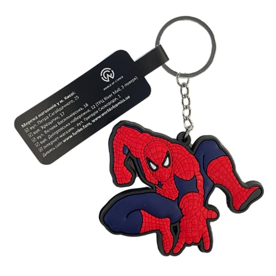 Брелок двухсторонний Marvel: Spider-Man, (10410)