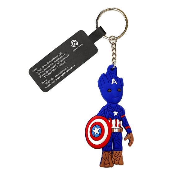 Брелок двухсторонний Marvel: Groot: Captain America Parody, (10412)