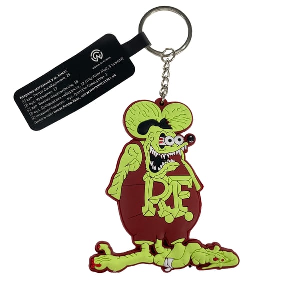 Брелок двухсторонний Rat Fink (Yellow/Brown), (10483)