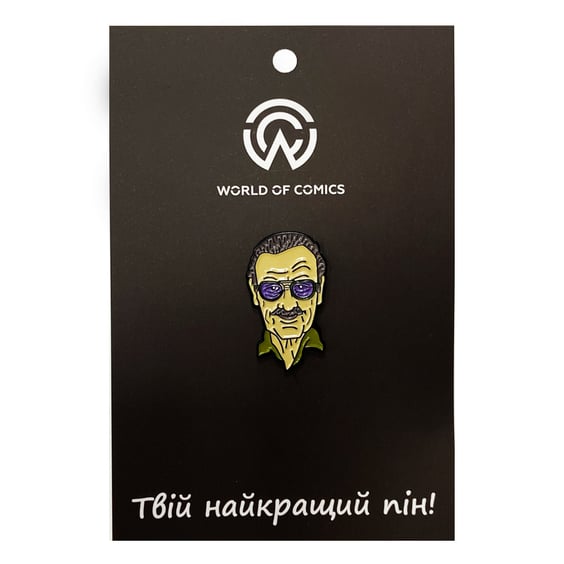 Металевий значок (пін) Marvel: Stan Lee, (10507)