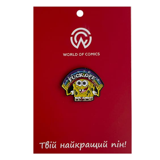 Металевий значок (пін) SpongeBob SquarePants: Bob: «F**k off», (10544)