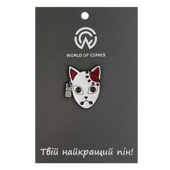 Металлический значок (пин) Demon Slayer: Tanjiro Kamado: Mask, (10563)