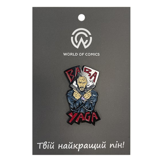 Металевий значок (пін) John Wick: «Baba Yaga», (10611)