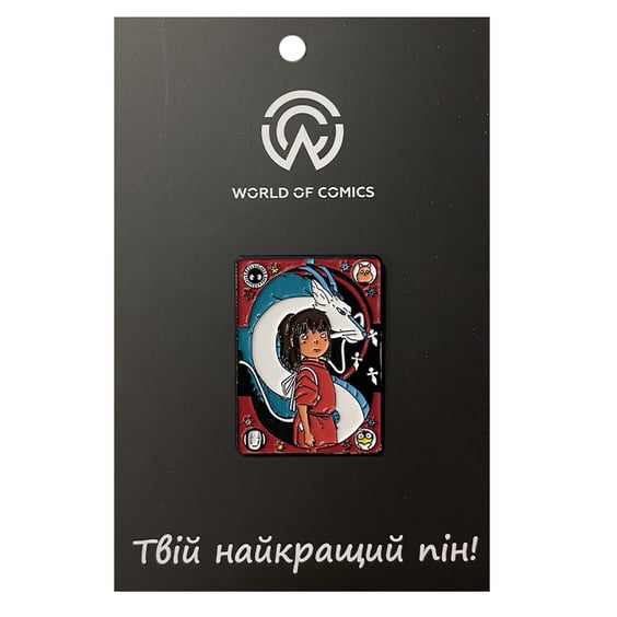 Металевий значок (пін) Studio Ghibli: Spirited Away: Ogino Chihiro, (10676)