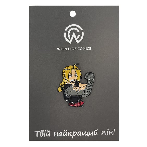 Металевий значок (пін) Fullmetal Alchemist: Edward Elric, (10727)