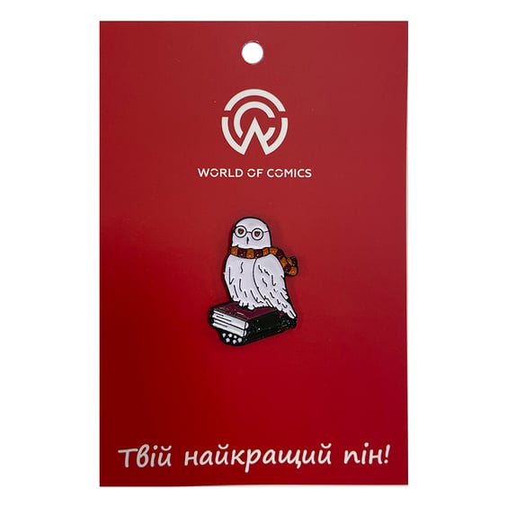 Металлический значок (пин) Wizarding World: Harry Potter: Hedwig on Books, (10733)