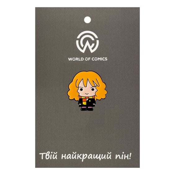 Металевий значок (пін) Wizarding World: Harry Potter: Hermione Granger (Chibi), (10736)