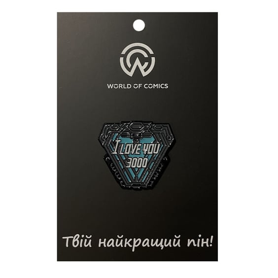 Металлический значок (пин) Marvel: Iron Man: «I Love you 3000», (10800)