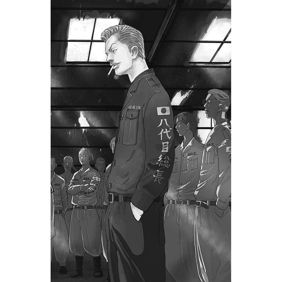 Манґа Токійські месники. Том 3, (109004) 5