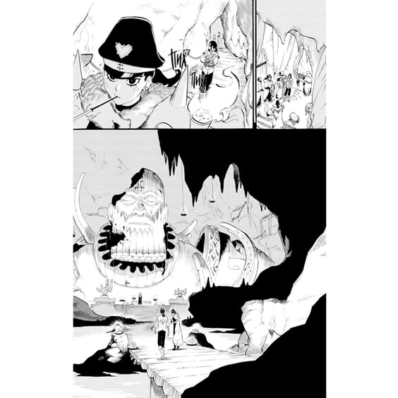 Манга Радіант. Том 5, (109127) 5