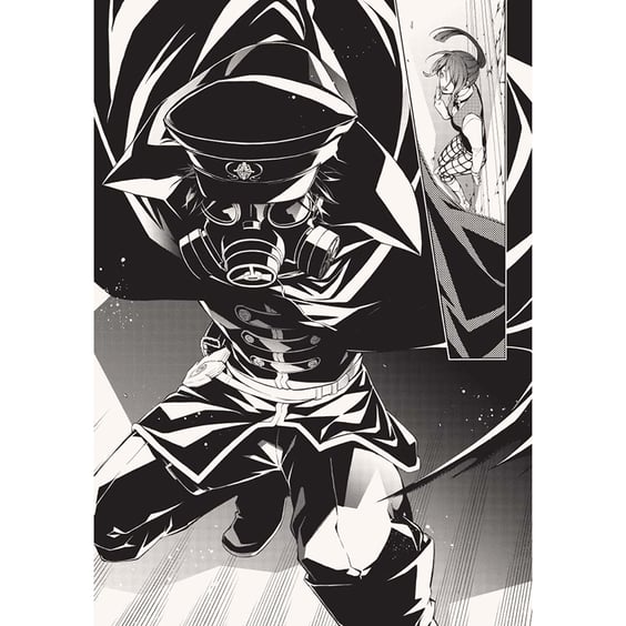 Манга Кривавий Марс. Том 1, (109400) 4