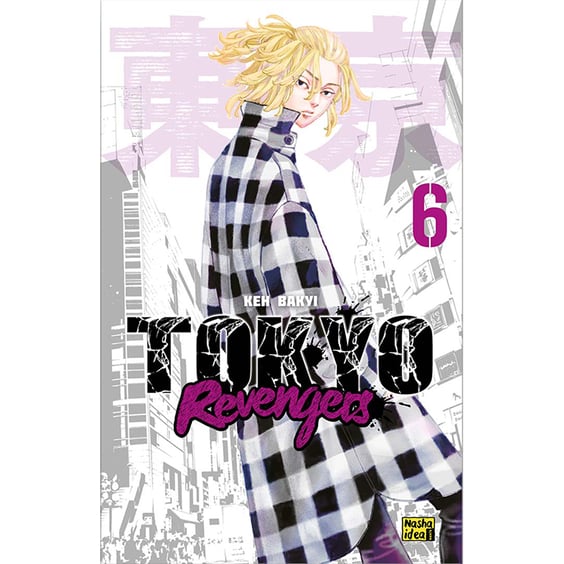 Манґа Токійські месники. Том 6, (109516)