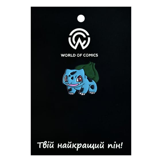 Металлический значок (пин) Pokemon: Bulbasaur, (10957)