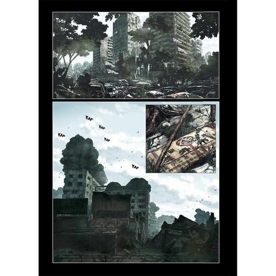 Манґа Проєкт «Цуґумі». Том 1, (109783) 2