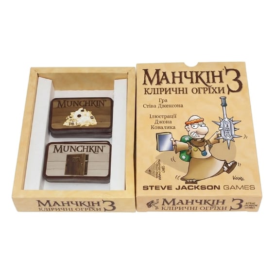 Настільна гра Третя Планета: Манчкін 3: Кліричні огріхи, (110091) 3