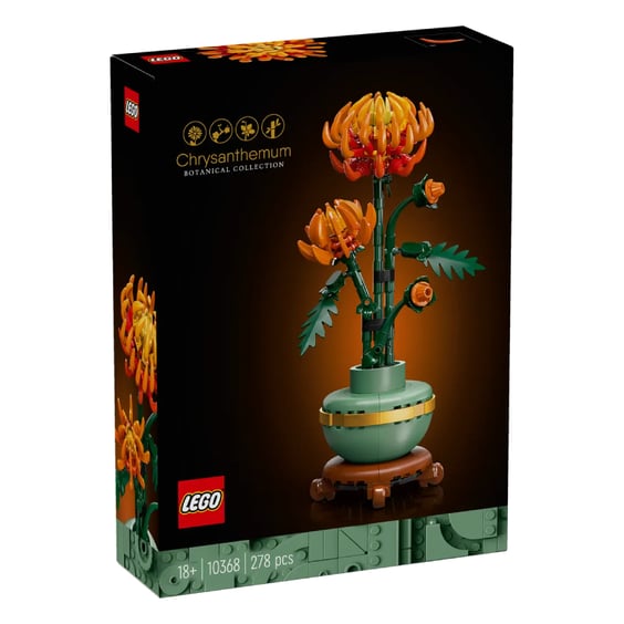 Конструктор LEGO: Icons: Botanical Collection: Chrysanthemum, (110368) 5