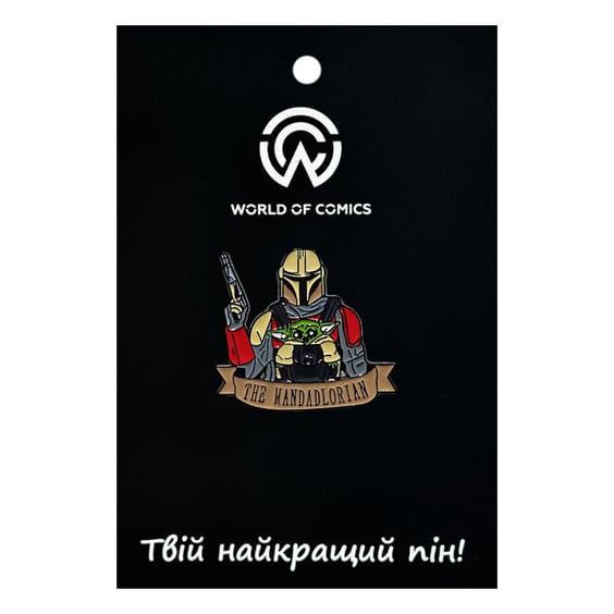 Металлический значок (пин) Star Wars: The Mandalorian: Grogu and Mandalorian, (11087)
