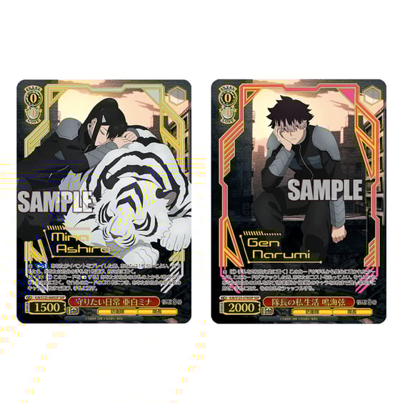 Коллекционные карточки Bushiroad x Weiss Schwarz: Kaiju №8, (111426) 3