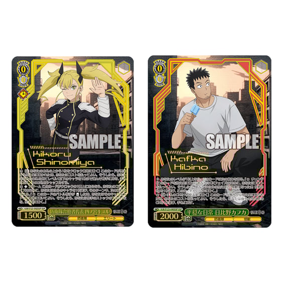 Коллекционные карточки Bushiroad x Weiss Schwarz: Kaiju №8, (111426) 4