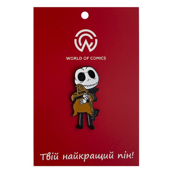 Металлический значок (пин) Disney: The Nightmare Before Christmas: Jack Skellington w/ Oogie Boogie, (11156)