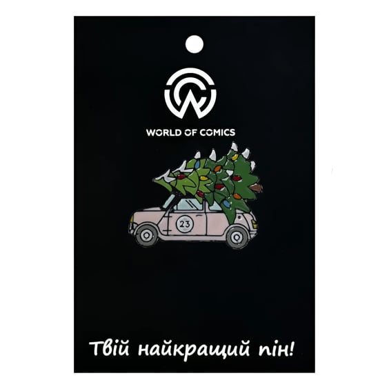 Металевий значок (пін) Car w/ Christmas Tree (Pink), (11186)