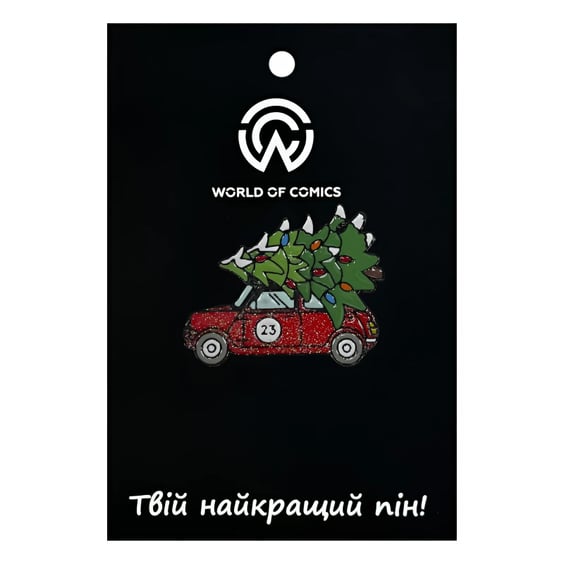 Металевий значок (пін) Car w/ Christmas Tree (Red), (11240)