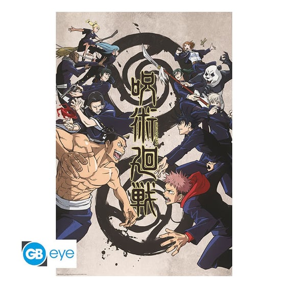Постер GB Eye: Maxi: Jujutsu Kaisen: Tokyo vs. Kyoto, (112785)