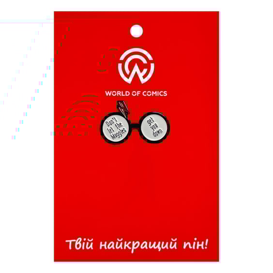 Металлический значок (пин) Wizarding World: Harry Potter: Glasses: «Don't Let The Muggles Get You Down‎», (11337)