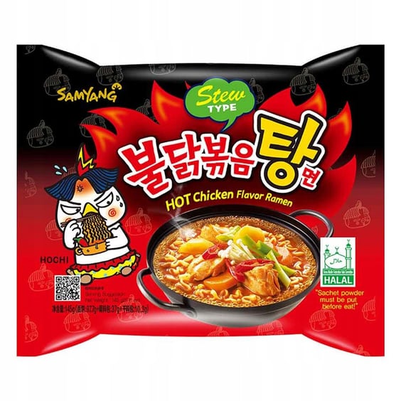 Локшина Samyang: Buldak: Hot Chicken Ramen, (113381)