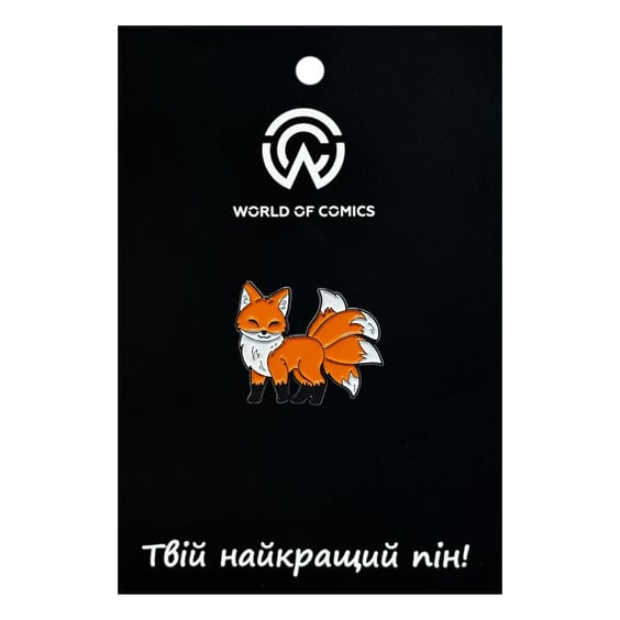 Металевий значок (пін) Naruto: Little Cute Kurama, (11344)