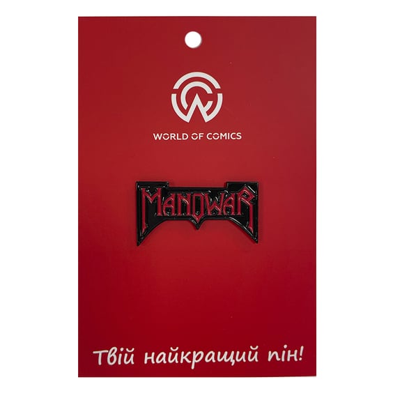 Металевий значок (пін) Manowar: Logo, (11399)
