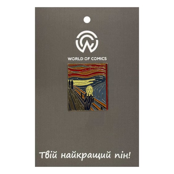 Металевий значок (пін) Art: Edvard Munch: The Scream, (11436)