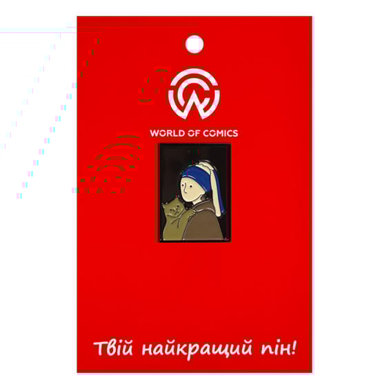 Металевий значок (пін) Art: Johannes Vermeer: Girl w/ A Pearl Earring, (11704)