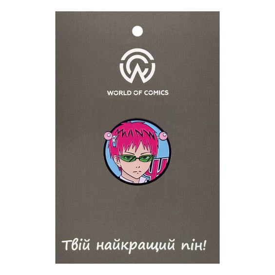 Металевий значок (пін) The Disastrous Life of Saiki K.: Kusuo Saiki (Head), (11737)