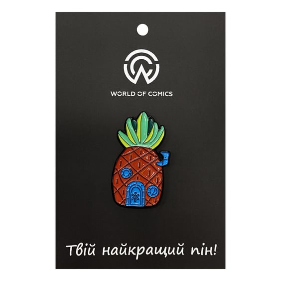 Металлический значок (пин) SpongeBob SquarePants: SpongeBob's House, (11766)