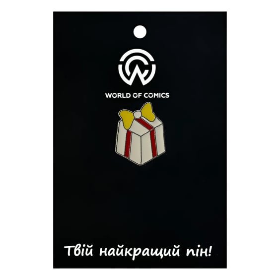 Металлический значок (пин) Gift Box (White), (11789)