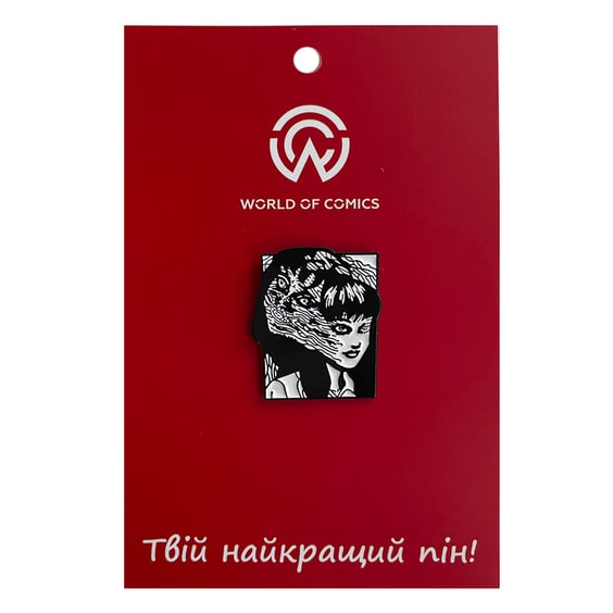 Металевий значок (пін) Tomie: Tomie Kawakami, (11940)