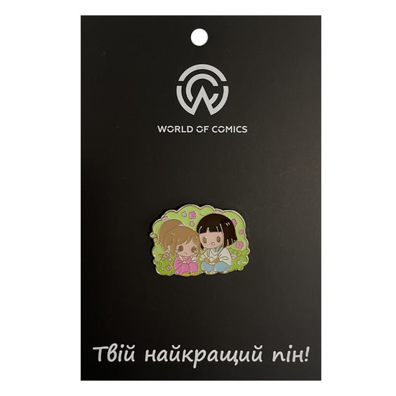 Металевий значок (пін) Studio Ghibli: Spirited Away: Chihiro and Haku, (11942)