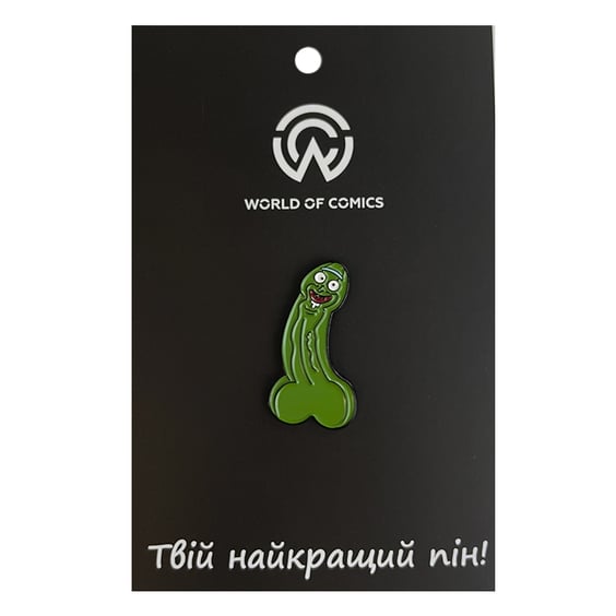 Металлический значок (пин) Rick & Morty: Pickle Rick (Special Form), (12097)