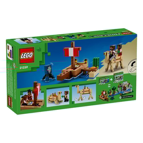 Конструктор LEGO: Minecraft: The Pirate Ship Voyage, (121259) 9