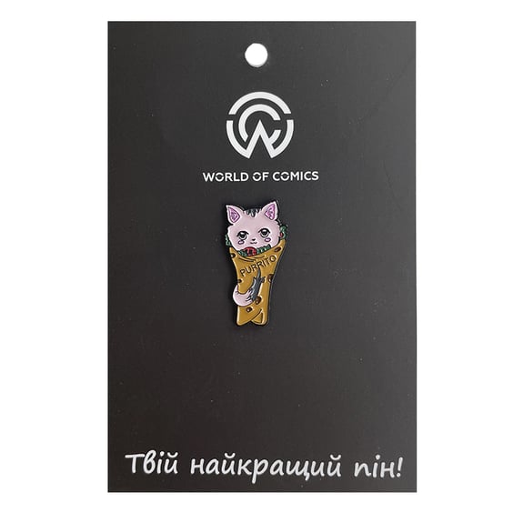 Металлический значок (пин) «Purrito», (12205)