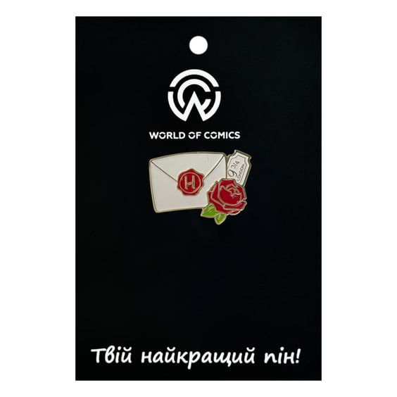 Металевий значок (пін) Wizarding World: Harry Potter: Hogwarts Letter w/ Platform 9 3/4 Ticket, (12209)