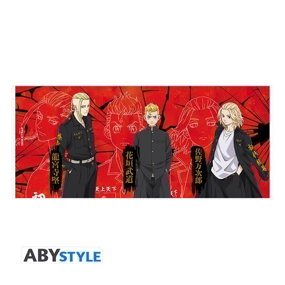 Кружка ABYstyle: Tokyo Revengers: Draken, Takemichi & Mikey, (122609) 4