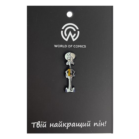 Металевий значок (пін) SpongeBob SquarePants: Squidward (X-Rayed), (12328)