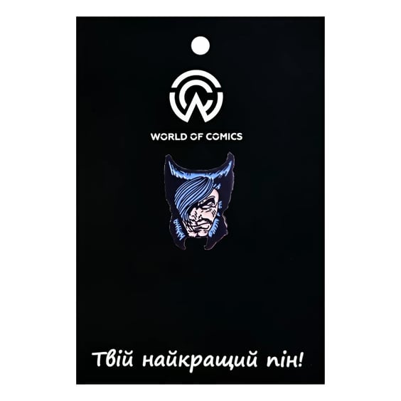 Металлический значок (пин) Marvel: X-Men: Wolverine, (12457)