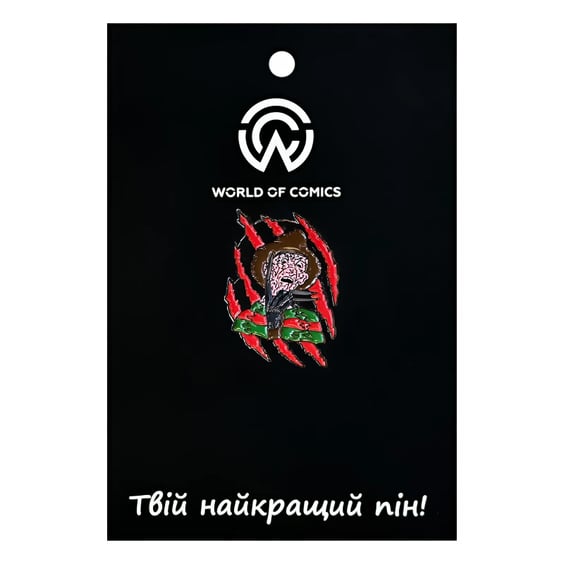 Металлический значок (пин) A Nightmare On Elm Street: Freddy Krueger, (12615)