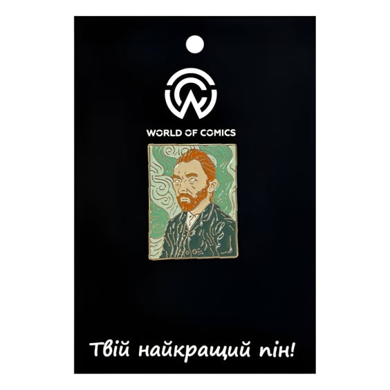 Металевий значок (пін) Art: Van Gogh Museum: Vincent Van Gogh: Self-Portrait, (12675)