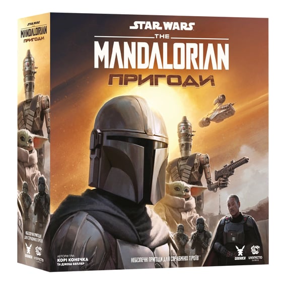 Настольная игра Geekach: Star Wars: The Mandalorian: Пригоди, (127718)